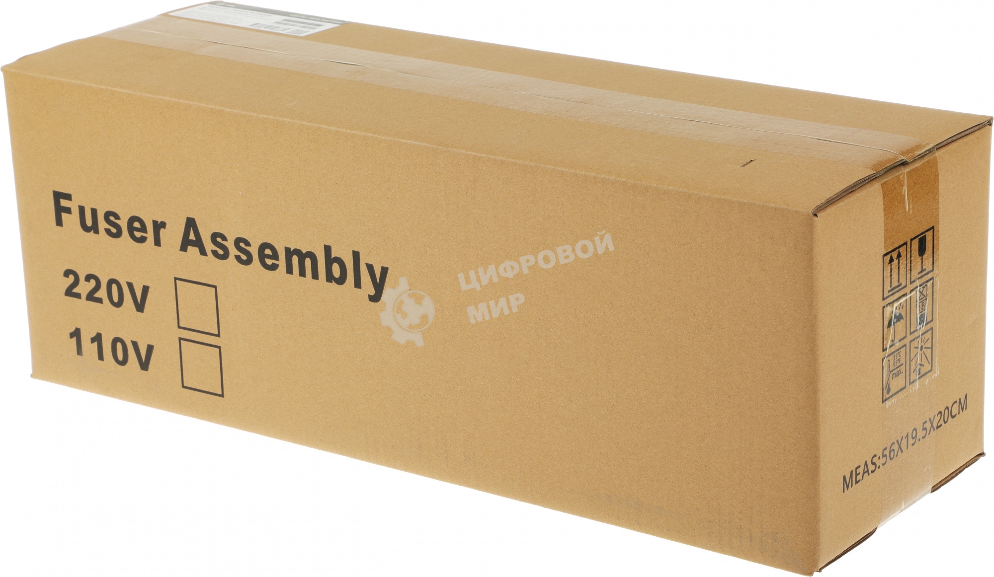 Печка в сборе Cactus CS-FU-XER-WC7545 (604K62230/604K62231/-232/641S00810-reman) для Xerox WC 7545/7556