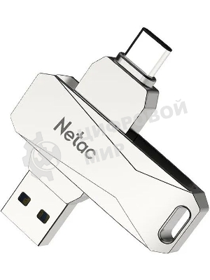 Флешка USB Netac U782C, 256Gb, USB 3.0, серебристый