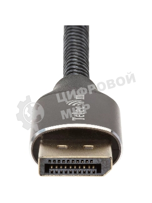 Кабель соединительный DP-DP 1.4V 8K@60Hz 1м, Telecom Pro TCG750-1M