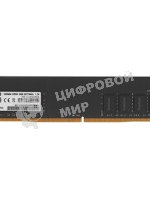 Оперативная память ExeGate Value, DDR5, 8GB (1x8GB), 5200 MHz, CL42