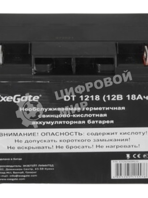 Батарея для ИБП ExeGate DT 1218 (12V 18Ah), клеммы под болт М5