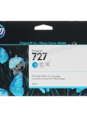 Картридж струйный HP 727 B3P19A голубой для HP DJ T920/T1500 (130мл)