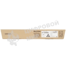 Тонер-картридж тип MP C3503 черный