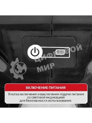 Электрическая цепная пила P.I.T. PKE20H-405A Solo дл.шины:16