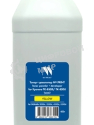Тонер + девелопер NVPrint для Kyocera TK-8305/TK-8505 Type2 (400г) Yellow совместимый