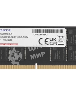 Оперативаня память ADATA DDR5 R-DIMM 32GB 5600MHz 1*32GB ECC Reg 1.1V CL46-45-45 SINGLE TRAY