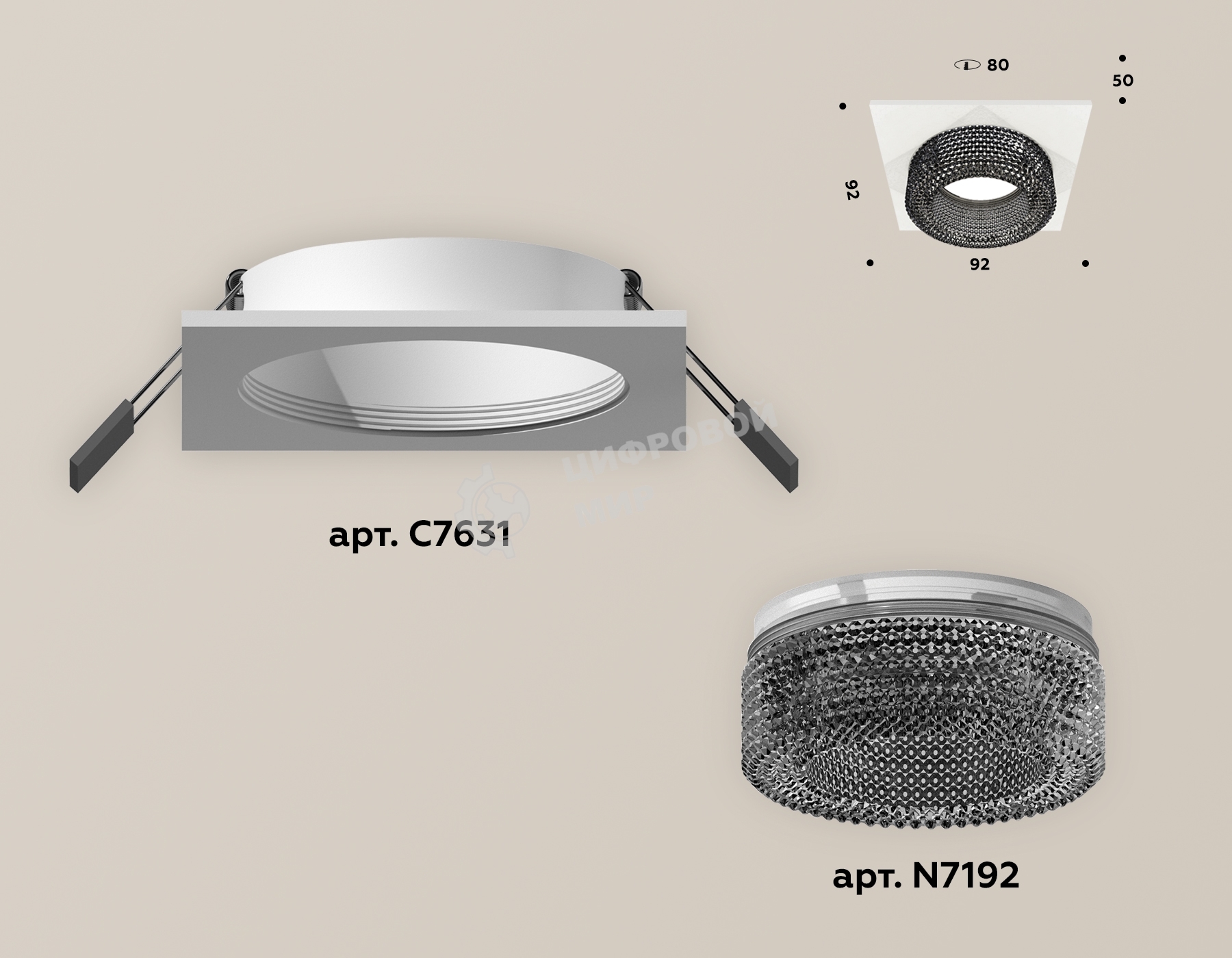 Комплект встраиваемого светильника Ambrella light XC7631021 SWH/BK белый песок/тонированный MR16 GU5.3 (C7631, N7192)