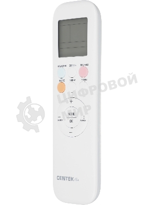 Сплит-система CENTEK CT-65EDC09