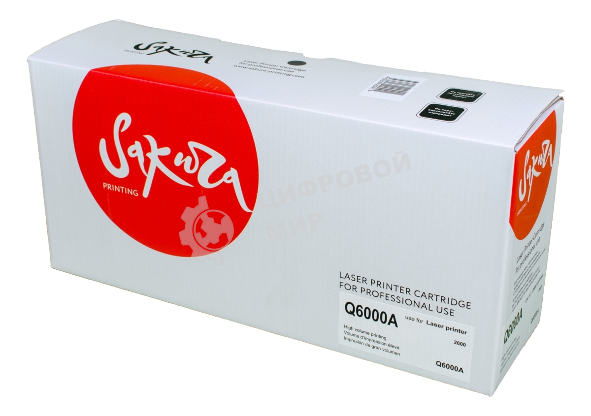 Картридж лазерный Sakura Q6000A для LaserJet 1600/2600n/2605/2605dn/2605dtn/CM1015MFP/CM1017MF, черный, 2500 к.