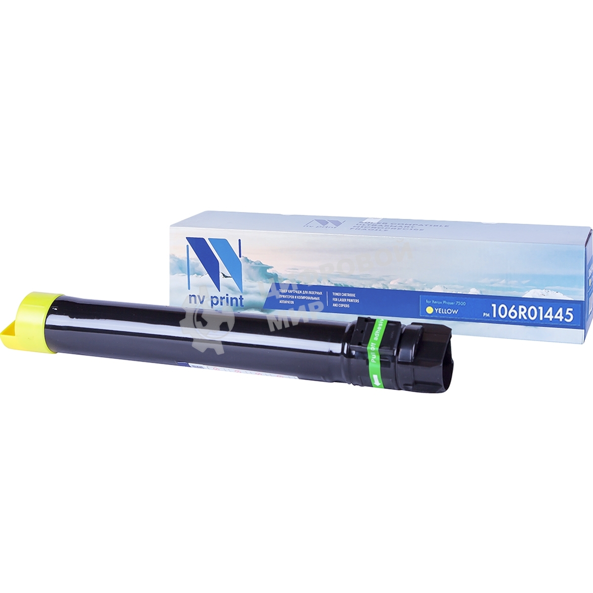 Картридж лазерный NVPrint совместимый Xerox 106R01445 Yellow для Phaser 7500 (17800k)