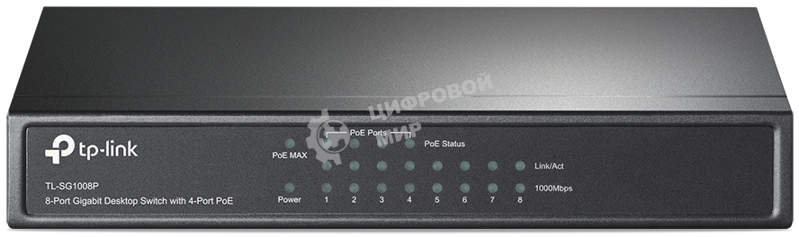 Коммутатор TP-Link SMB TL-SG1008P Коммутатор 8-port Gigabit Switch с 4 портами РоЕ