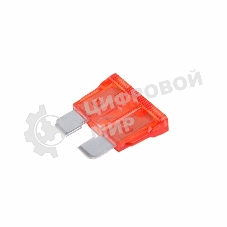 Предохранитель автомобильный Rexant 