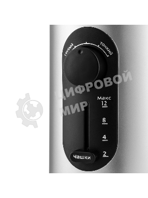 Кофемолка Kitfort KT-748 200Вт сист.помол.:ротац.нож вместим.:70гр нержавеющая сталь/черный