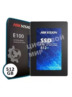 Накопитель SSD Hikvision E100, 512Gb, 2.5