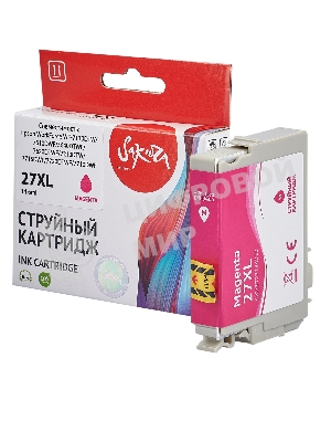 Картридж струйный Sakura C13T27134022 (27XL Magenta) для Epson, пурпурный, 14,6 мл., 1100 к.