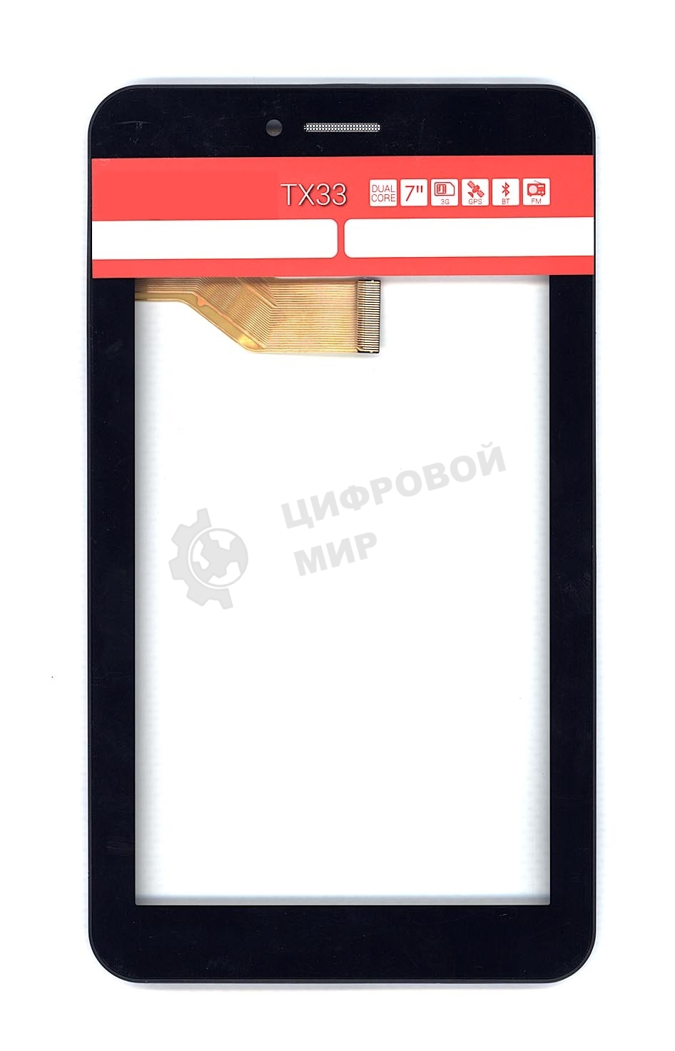 Сенсорное стекло (тачскрин) для Irbis TX33, черное с рамкой