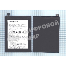 Аккумуляторная батарея BLP601 для OPPO A53 A53T A53M