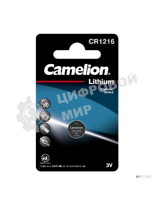 Элемент питания литиевый CR CR1216 BL-1 (блист.1шт) Camelion 3609
