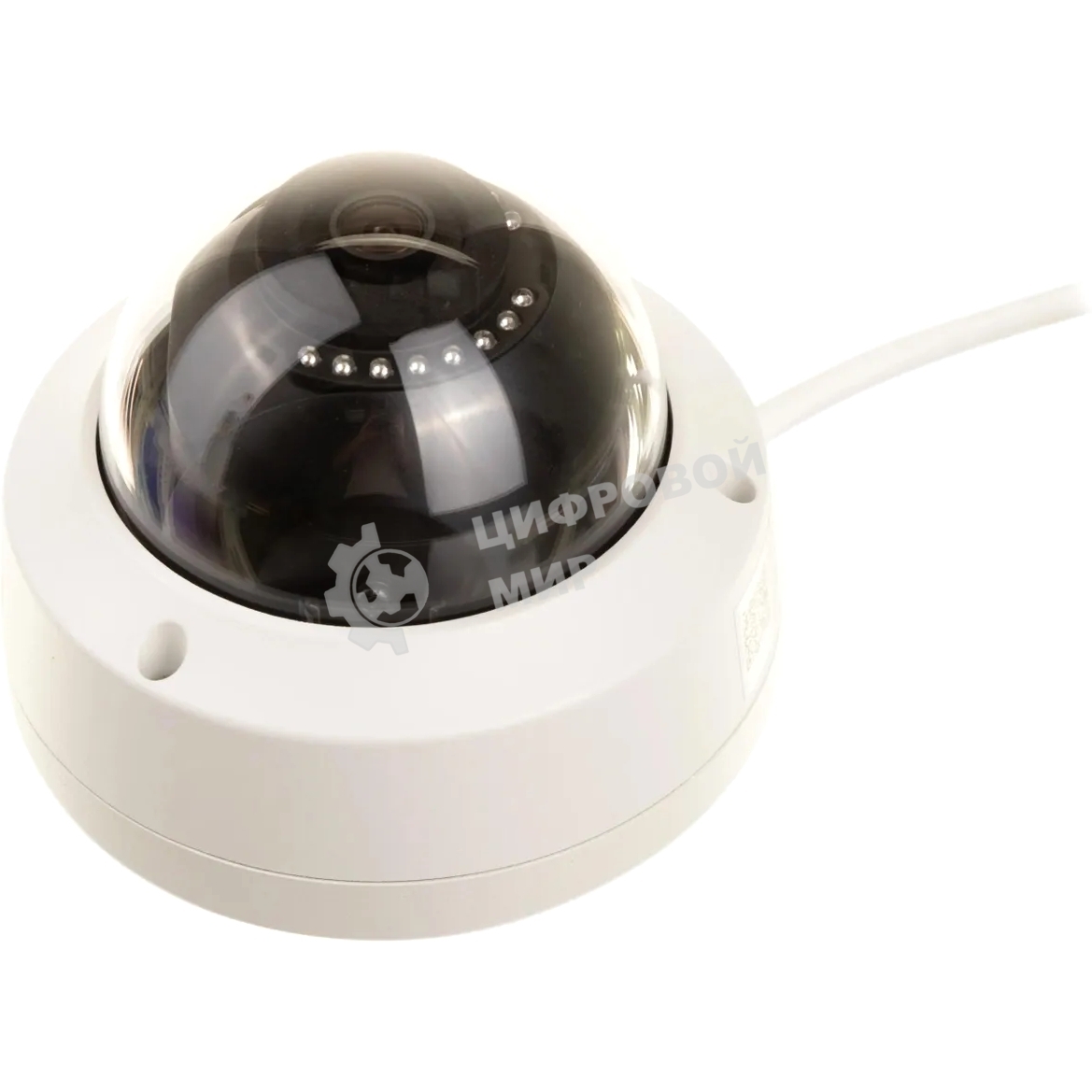 Камера видеонаблюдения IP HiWatch DS-I202(E)(2.8мм) 2.8-2.8мм корп.:белый