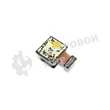 Камера задняя (основная) для Huawei Honor X8A