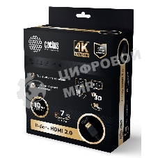 Кабель аудио-видео Cactus CS-HDMI.2-7 HDMI (m)/HDMI (m) 7м. позолоченные контакты черный