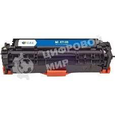 Картридж лазерный G&G GG-C718C голубой (2900 стр.) для Canon MF8330i/MF8330/MF8350/LBP7200