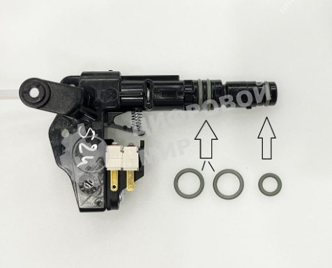 Ремкомплект узла раздачи пара DeLonghi EСAM, ETAM