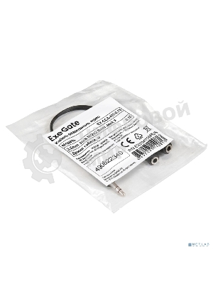 Кабель-разветвитель аудио Exegate EX-CCA-415-0.15 (3.5мм Jack M/2x3.5мм Jack F, 0,15м)