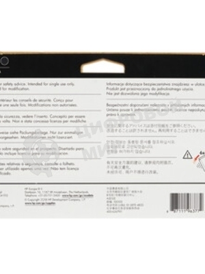 Картридж струйный HP 727 B3P22A черный матовый для HP DJ T920/T1500 (130мл)