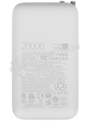 Портативный аккумулятор Xiaomi BHR9738GL 20000mAh QC3.0/PD2.0 22.5W 3A USB-A/USB-C светло-серый