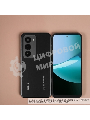 Смартфон Xiaomi Redmi 15 6Gb/128Gb черный