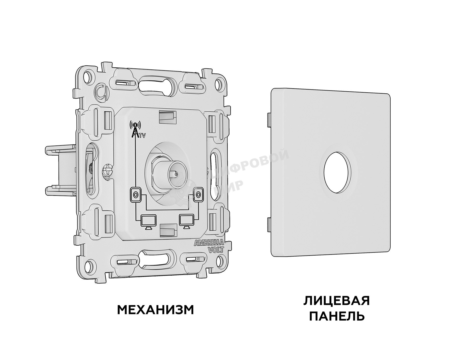 Комплект механизма TV розетки проходной ALFA Бежевый глянец 5-1000 MHz 4dB QUANT (AP3130, VM211) MA313030