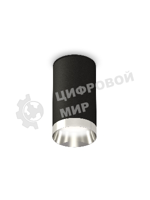 Светильник Ambrella Light XS6323022 SBK/PSL черный песок/серебро полированное MR16 GU5.3 (C6323, N6132)