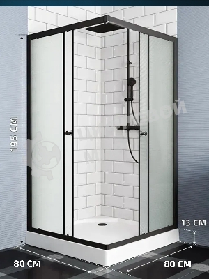 Душевой уголок BAU Stil Hit Black с поддоном 80x80х195, рифленое закаленное стекло, черный профиль