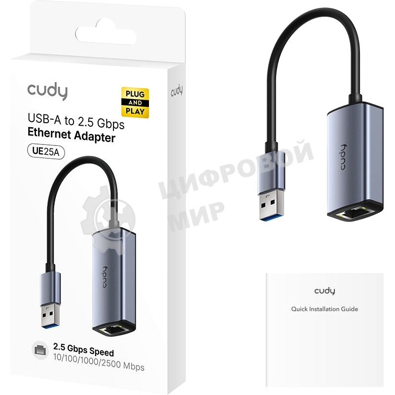 Сетевой адаптер USB-A Cudy UE25A, 1х2.5 Гбит/с, USB-A 3.0