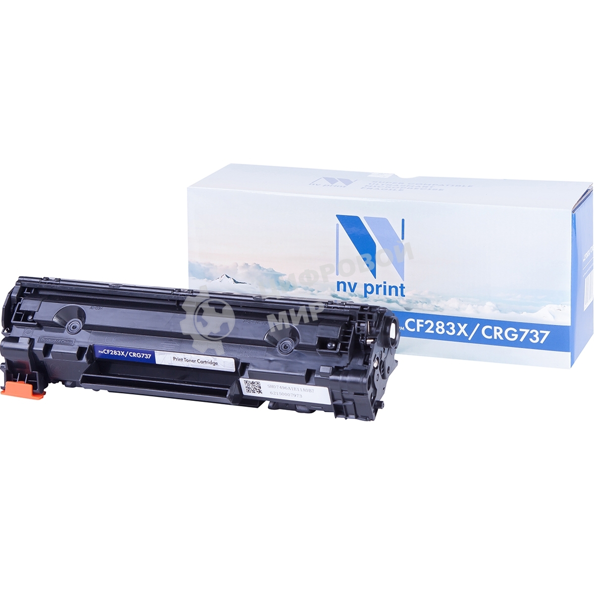 Картридж лазерный NVPrint совместимый HP CF283X/Canon737 LJ Pro 201dw/n/MFP M225dn/dw (2200k)