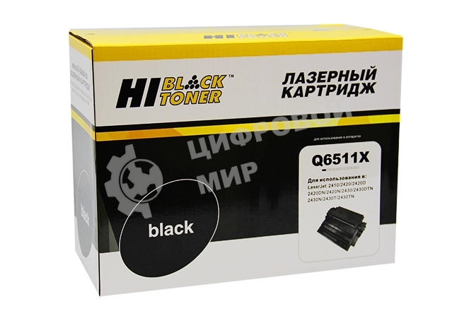 Расходные материалы Hi-Black Q6511X  Картридж для HP LJ 2410/2420/2430 (Hi-Black) Q6511X, 12К