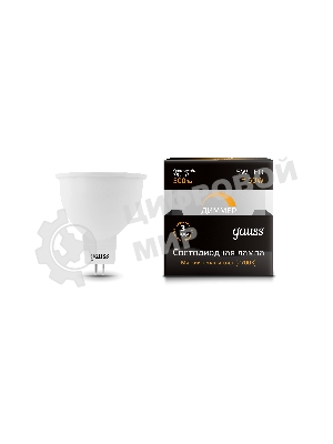 Лампа светодиодная Gauss LED MR16 GU5.3-dim 5W 2700K диммируемая