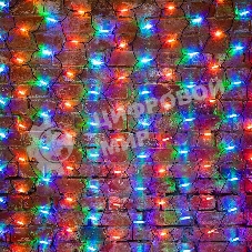 Гирлянда Neon-night 