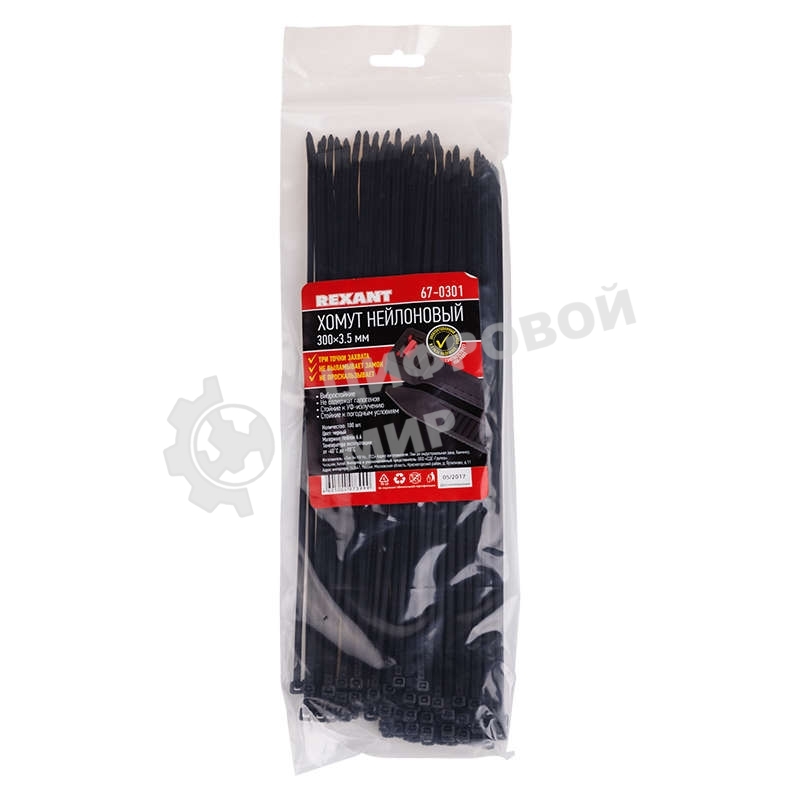 Хомут кабельный Rexant 3.6х300 тройной замок нейл. черный (уп. 100 шт)