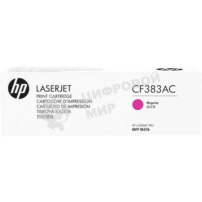 Картридж лазерный контрактный HP 312A Mgn Contract LJ Toner Cartridge
