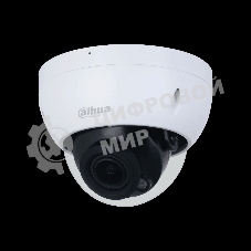 Видеокамера Dahua DH-IPC-HDBW2441RP-ZS-27135 уличная купольная IP-видеокамера с ИИ 4Мп 1/3” CMOS объектив 2.7-13.5мм