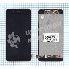 Дисплей для Vivo Y55s черный