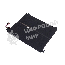 Аккумуляторная батарея для ноутбука Lenovo IdeaPad 100S-11IBY 3.8V 8400mAh Orig