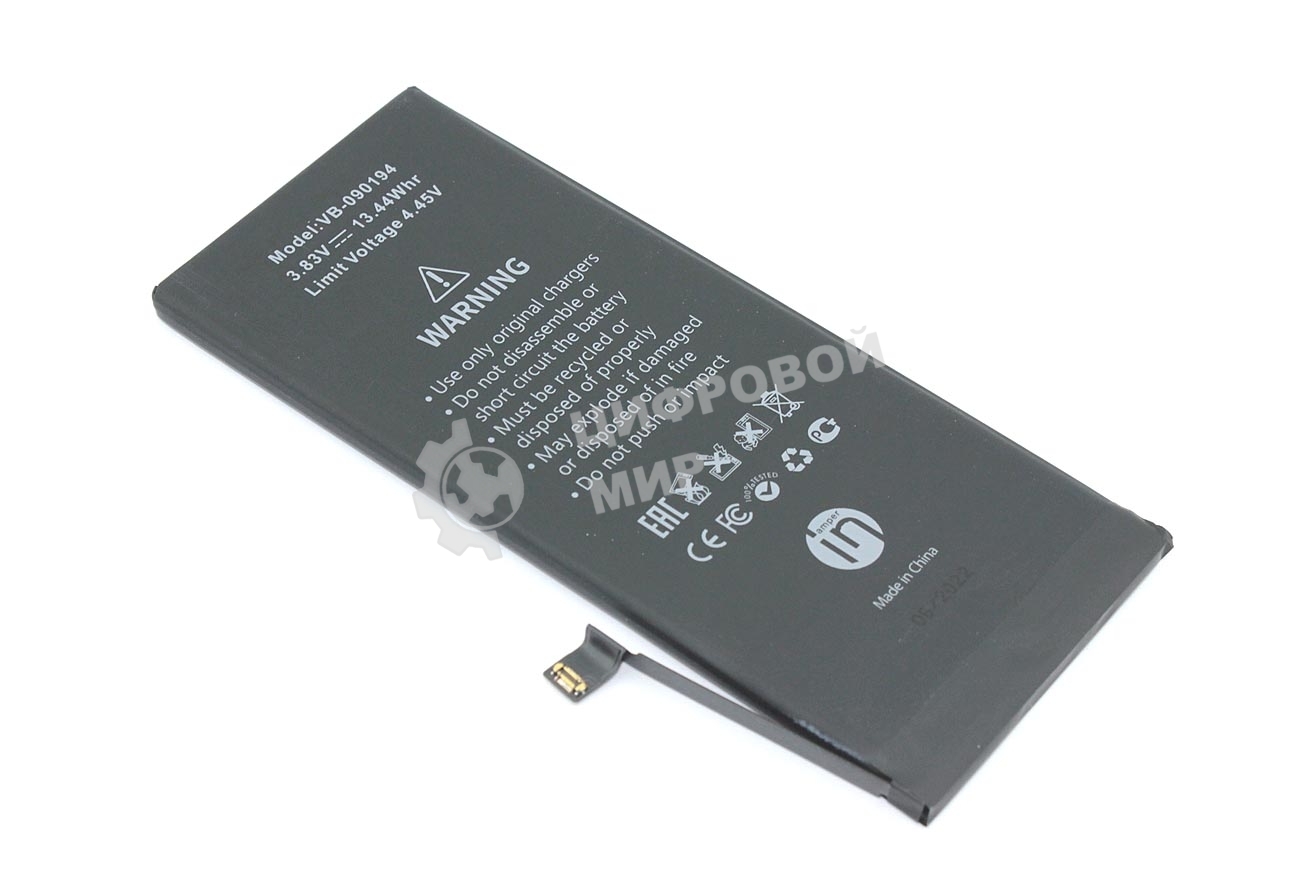 Аккумуляторная батарея Amperin для Apple iPhone 11 3510mAh
