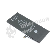 Аккумуляторная батарея Amperin для Apple iPhone 11 3510mAh