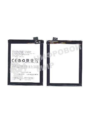 Аккумуляторная батарея BLP593 для OPPO A31 A31T A31U