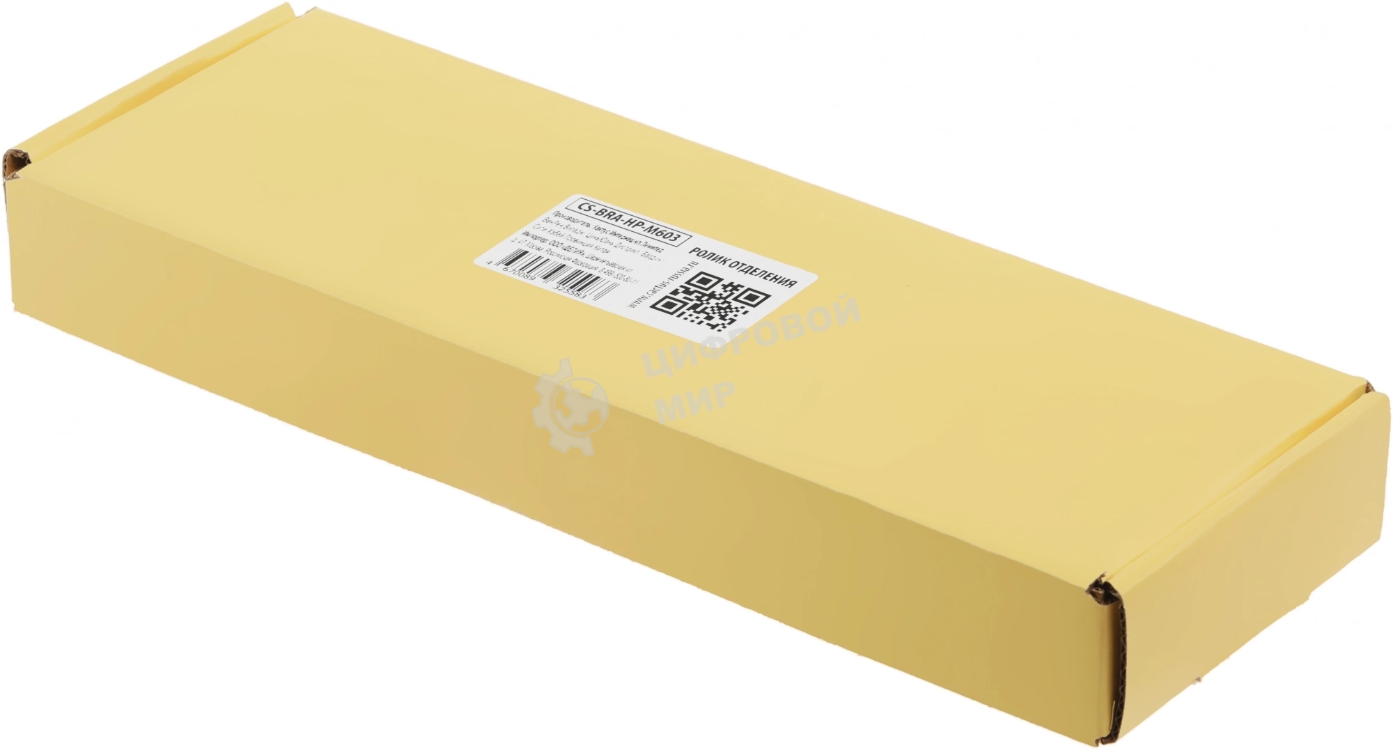 Комплект роликов Cactus CS-BRA-HP-M603 (RM1-5462, RM1-0036, RM1-0037, CB506-67905) для HP LJ P4014n, P4015n, P4515n