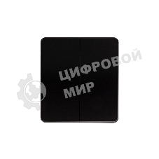 Выключатель Kranz ROUND 2 кл проходной (переключатель) 10А с/у оникс