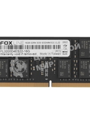 Оперативная память Foxline, DDR4, 16GB (1x16 GB), 3200 MHz, CL22, SO-DIMM
